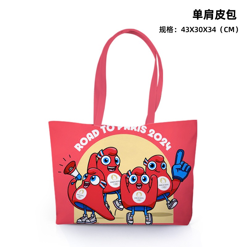 Bolso De Cuero Maletin valise shopping Clutch portfolio Phryge 2024 Juegos Olimpicos De Paris Francia Mascota Phryges Coleccion Regalo De Recuerdo PU