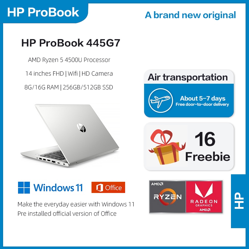HP laptop 】 ProBook 445G7/14in FHD/AMD Ryzen 4500U Procesador