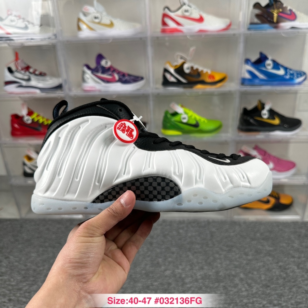 Nike Air Flightposite One Street Dance Thunder Moda Retro Zapatos De Baloncesto Knicks Shopee Mexico