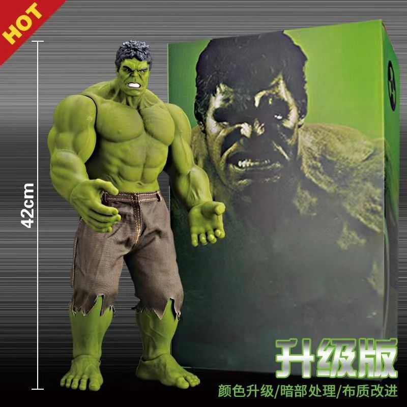 El juguete de hulk online