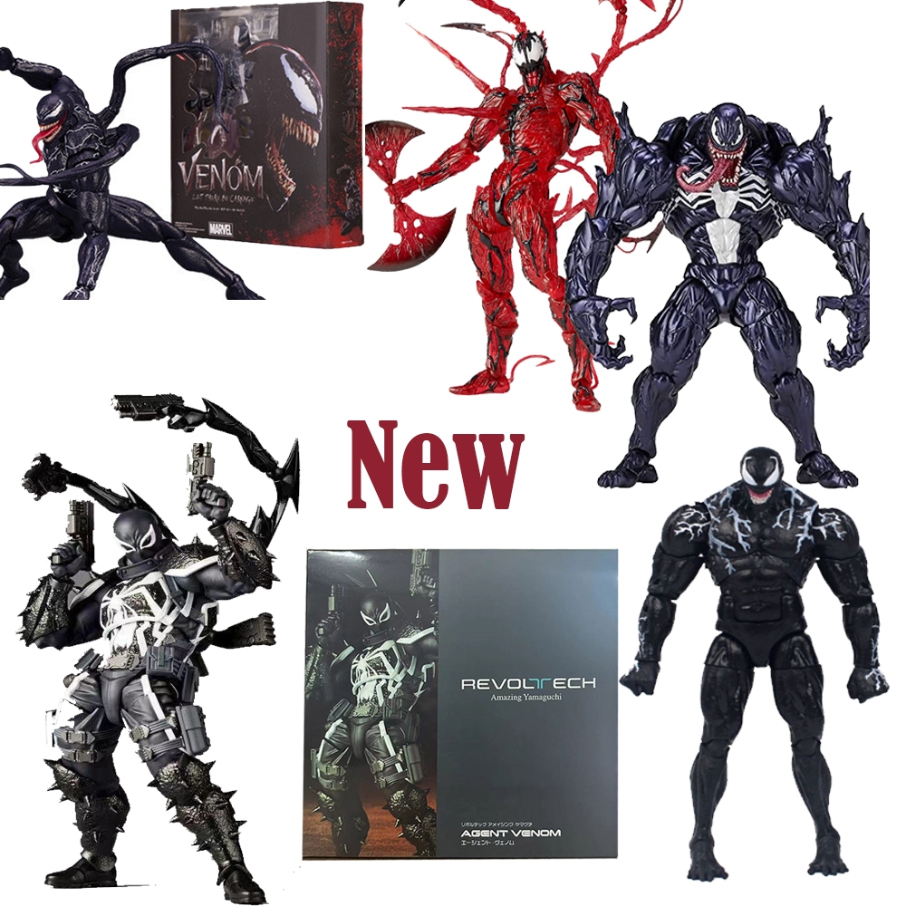 Venom Juguete Articulado Pack X4 Muñecos Venom Spiderman Figuras