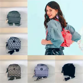 Mochilas pequeñas mujer kipling sale