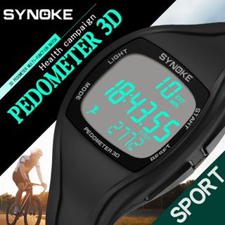 Pedometer 3d smartwatch hot sale