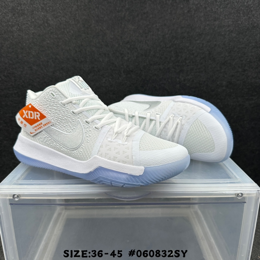 Nike kyrie all white deals