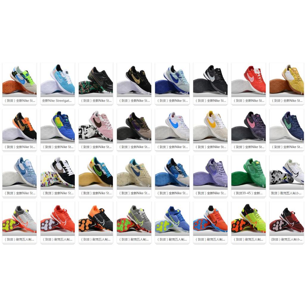 2024NEWNike Premier II sala IC FG Zapatos De Futbol Cuero Transpirable De Competicion Plano De Los Hombres siz Shopee Mexico