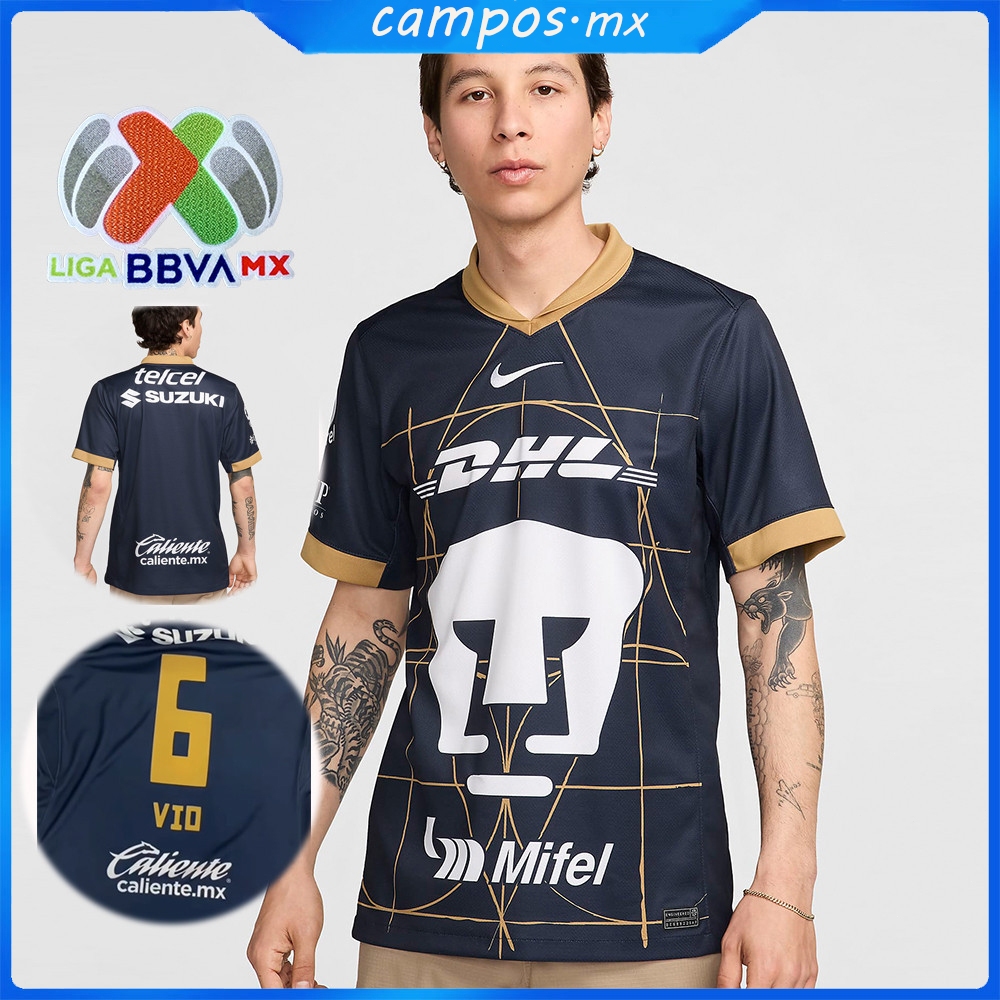 2024 25 Jersey Pumas UNAM Jersey Visita Camiseta de Futbol Personalizacion Nombre Numero Shopee Mexico