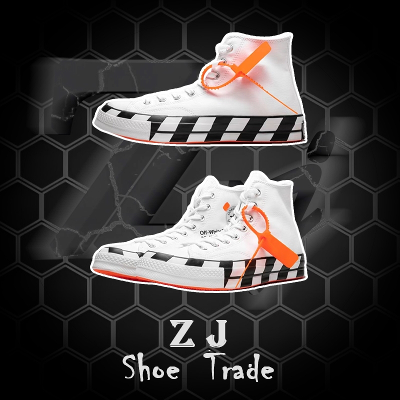 Converse off white precio mexico sale