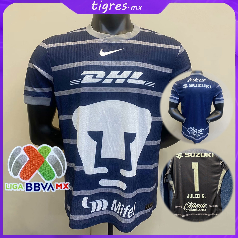 Jersey pumas 2020 shops portero