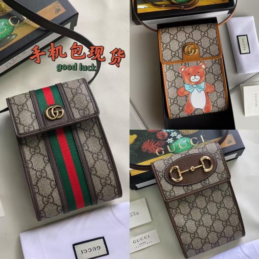 Preparacion Para Enviar Nueva Bolsa De Telefono Gucci boutique 625757