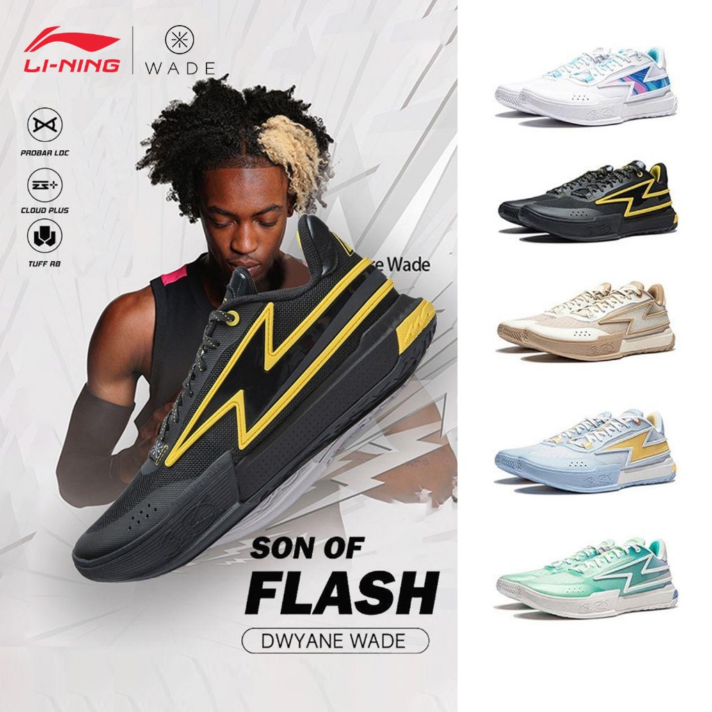 DWYANE WADE 】 LI-NING Hijo De FLASH Hombres Zapatos De Baloncesto