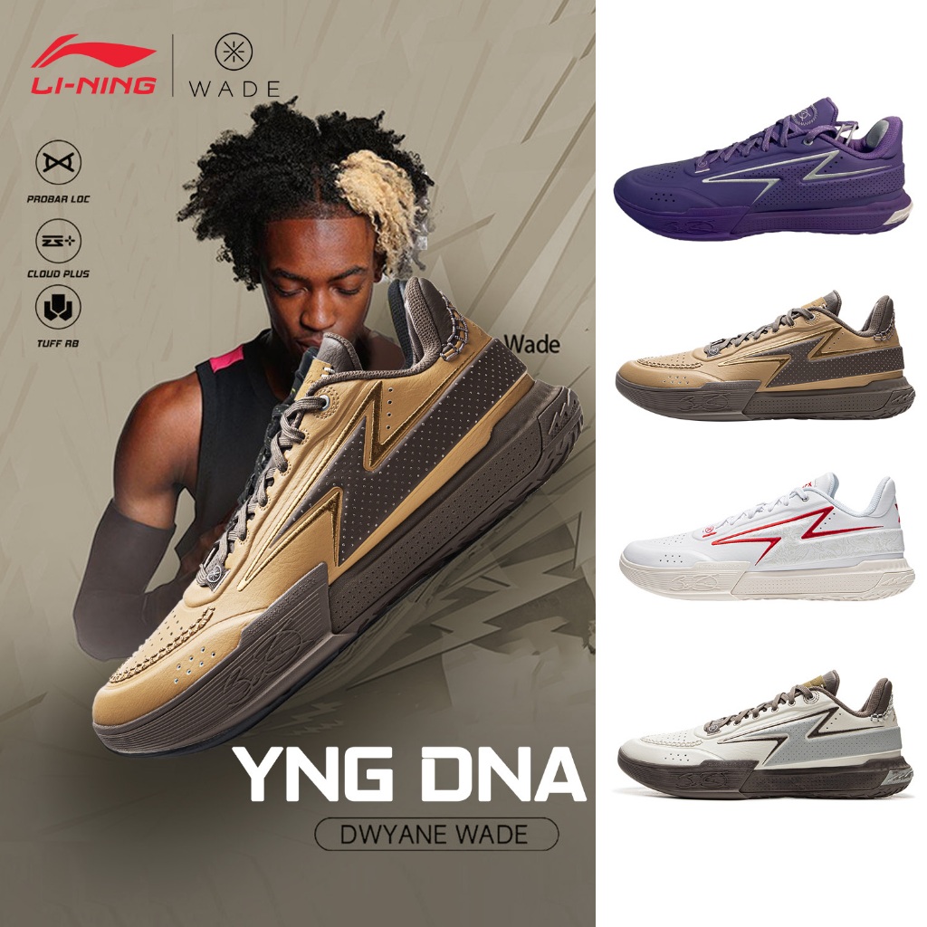 LI-NING YNG Adn Hombres Zapatos De Baloncesto Libre La Cancha