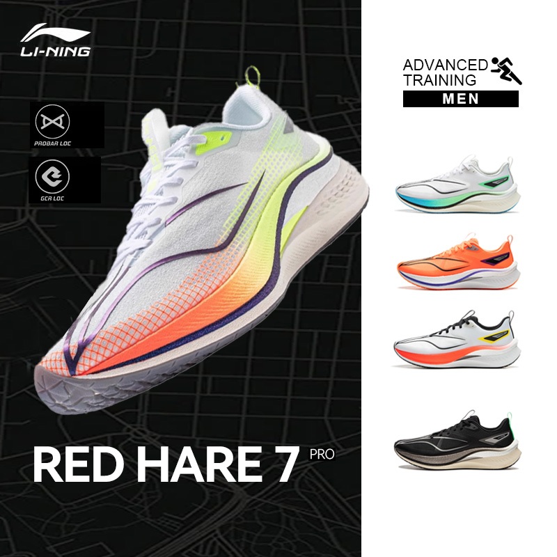 LI-NING RED HARE PRO Hombres Ligeros De Alto Rebote Zapatos De