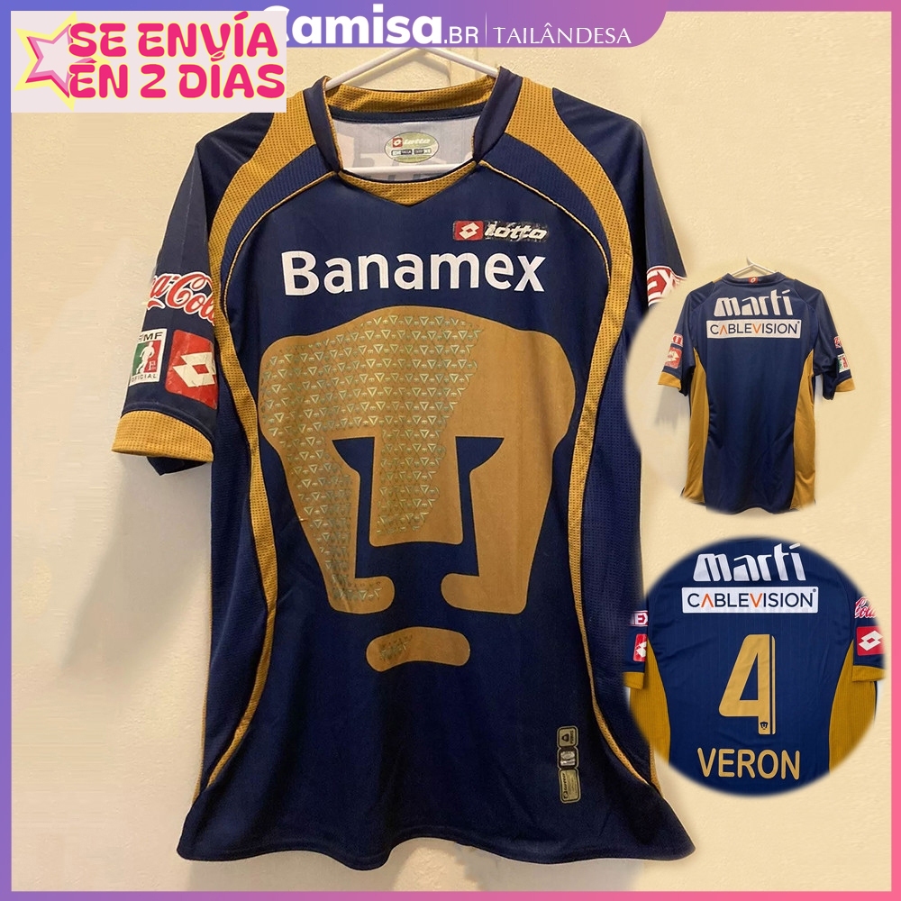 Playera Pumas Unam 2008 Pumas Jersey 2008 Pumas Unam Jersey