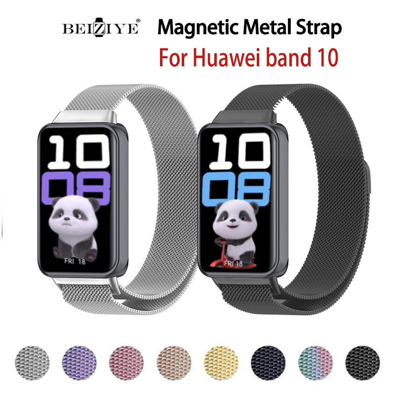 Pulsera Magnética De Repuesto Para Huawei Band 7 – Correa De Acero Inoxidable Ajustable Y Transpirable, Ideal Para Deporte Y Diario