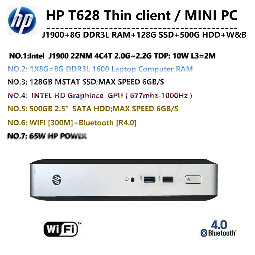 HP T628 Thin Client (Procesador INTEL Celeron J1900 + 1X8G DDR3L 1600 ...