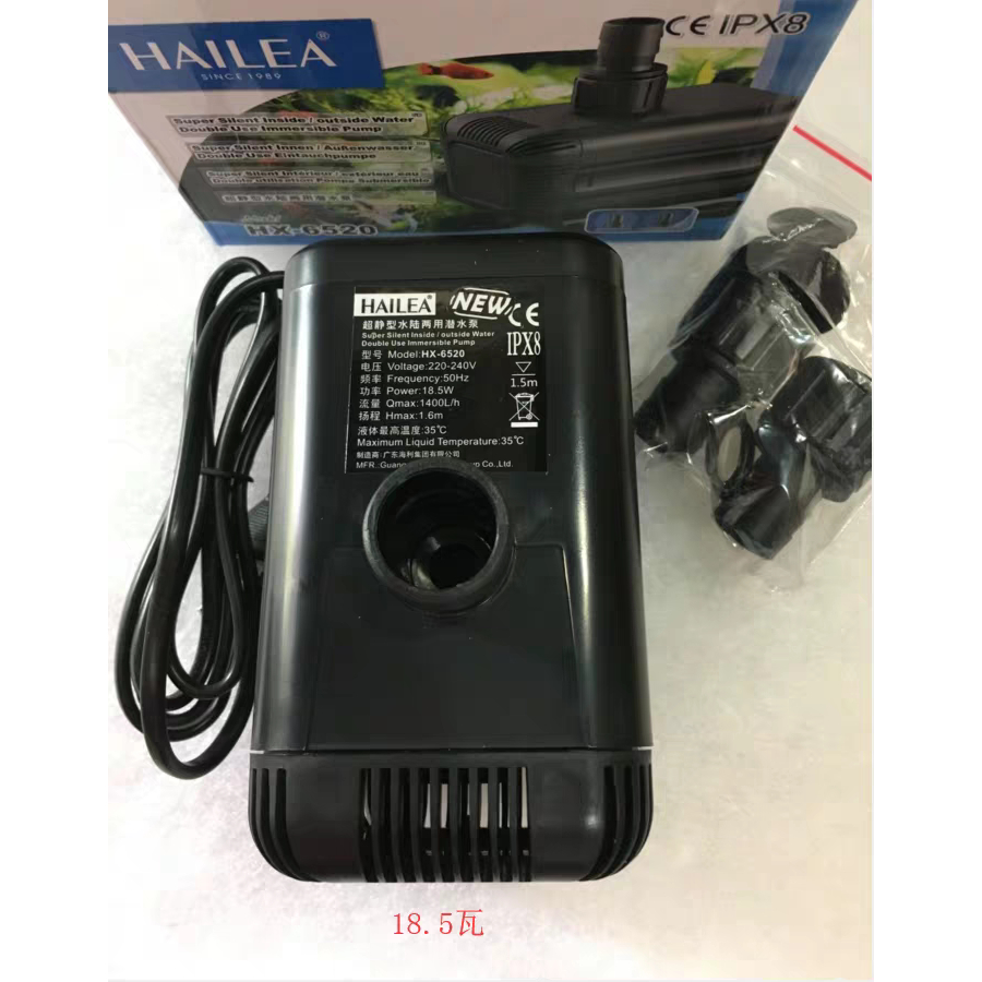Bomba Sumergible Anfibia Hx-6510 / 6520 / 6530 / 6540 / 6550 Bomba De ...
