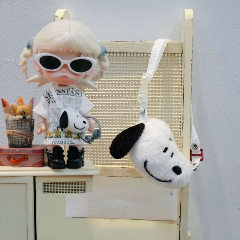 Ajuanbazha Llavero De Peluche Labubu Monstruo - Colgante De Felpa Y Silicona Para Mochilas Y Bolsos, Diseño Divertido Y Original, Regalo Para Niños Y Adultos (Bee White)