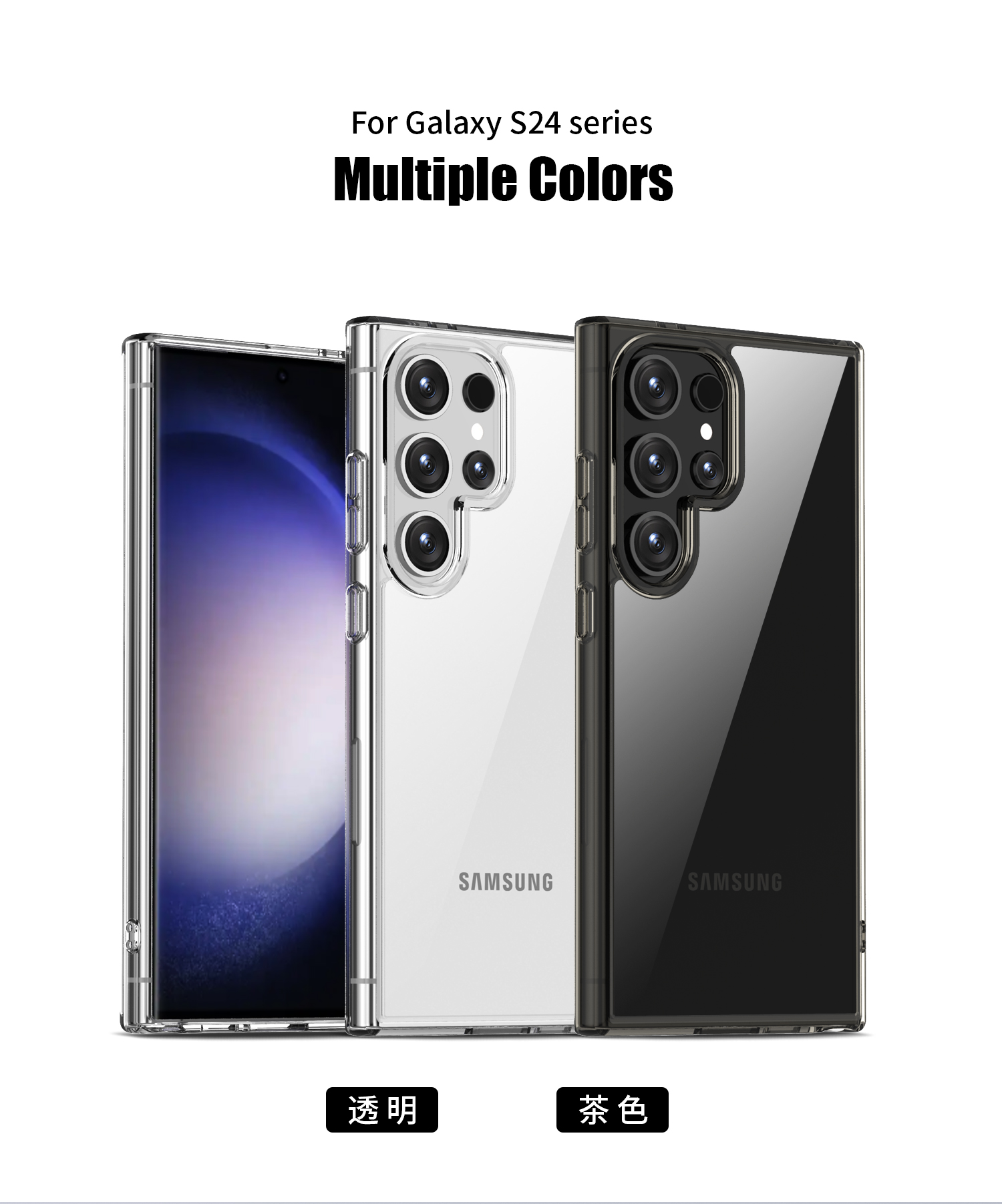 Funda con gadget Samsung transparente para Galaxy S24 Ultra - Funda para  teléfono móvil