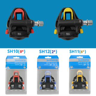 Shimano-calas de Pedal de bicicleta de carretera SH11, caja Original,  zapatos, sistema de velocidad, SH10, SH11, SH12