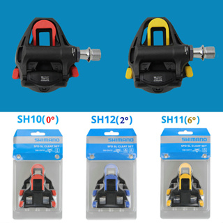 calas shimano  Shopee México