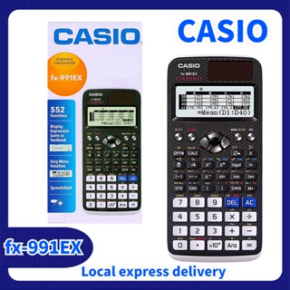 Calculadora cientifica casio online plus