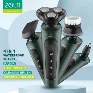 Maquina De Afeitar Electrica Para Hombre Afeitadora Rasuradora Barba  Trimmer