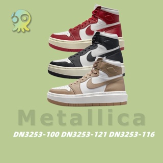 Tenis Jordan 2023 Mujer