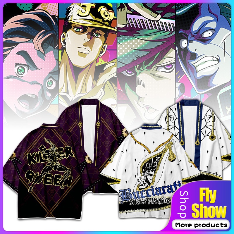 Anime Jojos Bizarre Adventure Kimono for Men Haori Giorno Giovanna ...