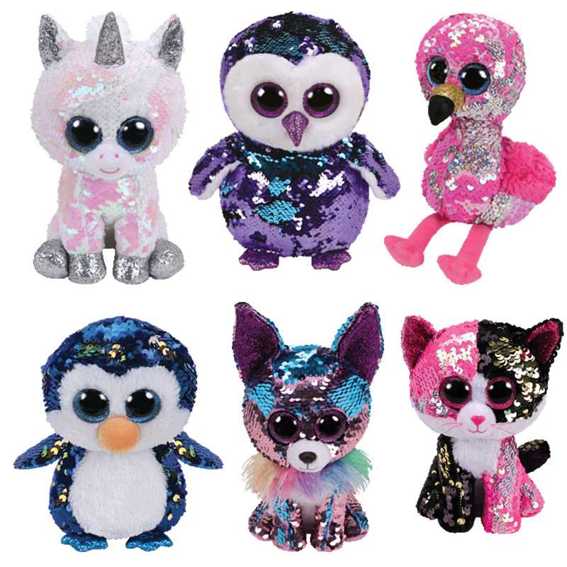 Peluches best sale ty lentejuelas