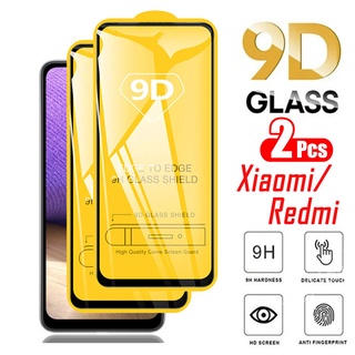 Protector de Pantalla Xiaomi Redmi Note 9 / 9S / 9 Pro / Max Cristal  Templado 9D