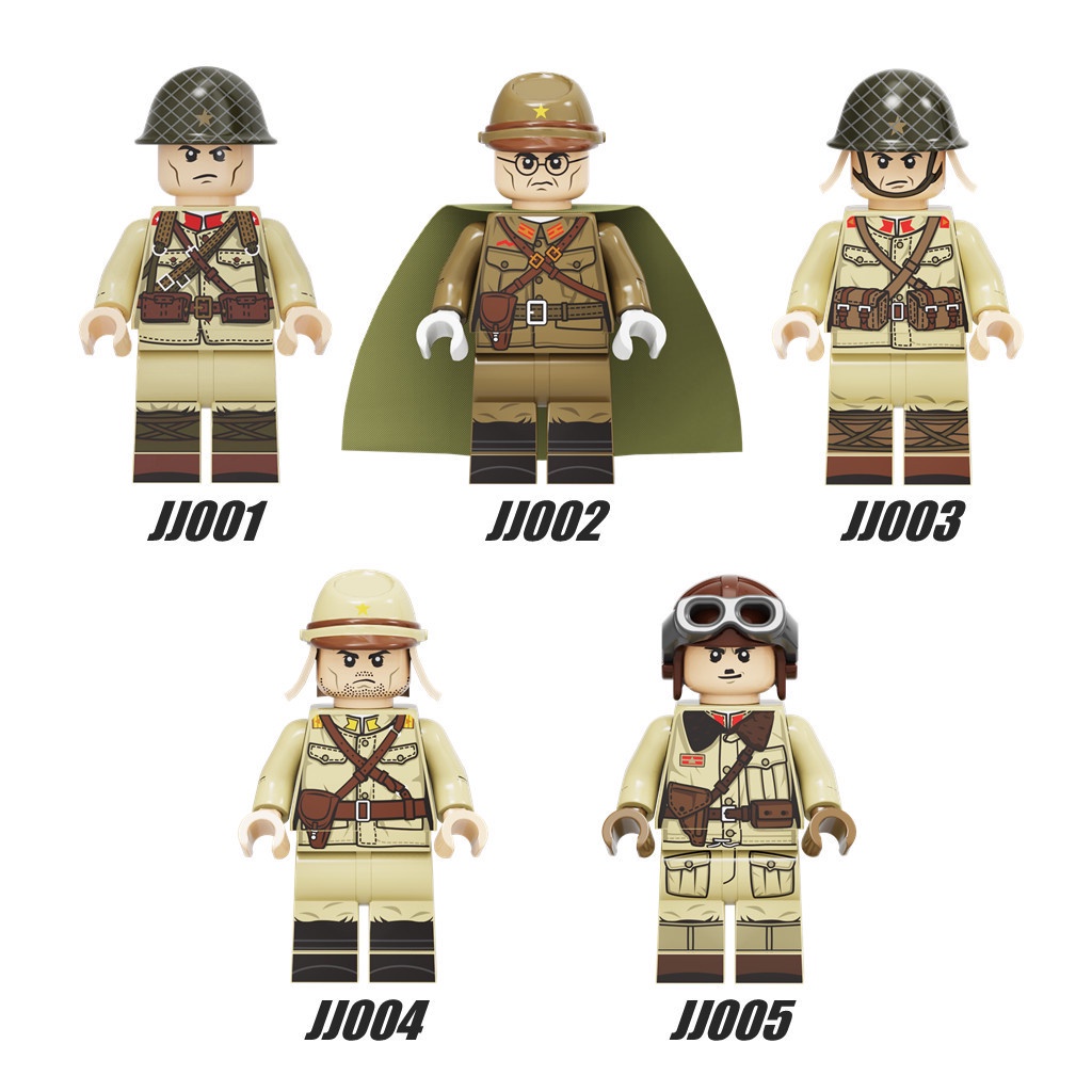 Lego Minifigures JJ001-005 Segunda Guerra Mundial Tanque Del Ejército  Japonés Soldado Militar Bloques De Construcción Juguetes Nueva Llegada YM |  Shopee México