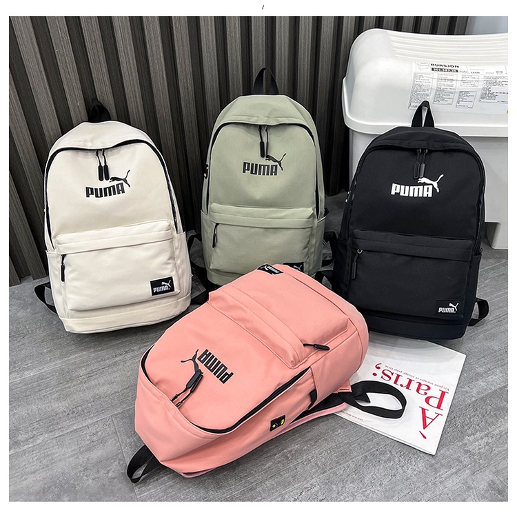 Mochilas puma online escolares