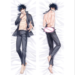  UTF4C Anime Modaozushi Masculino Dakimakura Abrazando – Cosplay  Personaje Cuerpo Almohada Almohada Almohada Algodón Material Impreso en  ambos lados de diferentes Patrones 20 x 54 : Hogar y Cocina