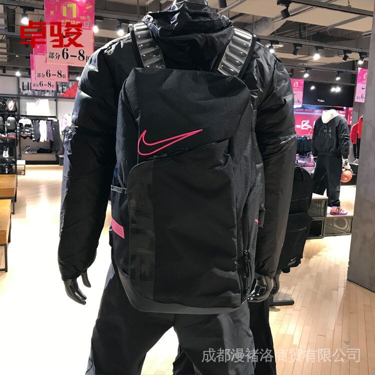 Mochila best sale original nike