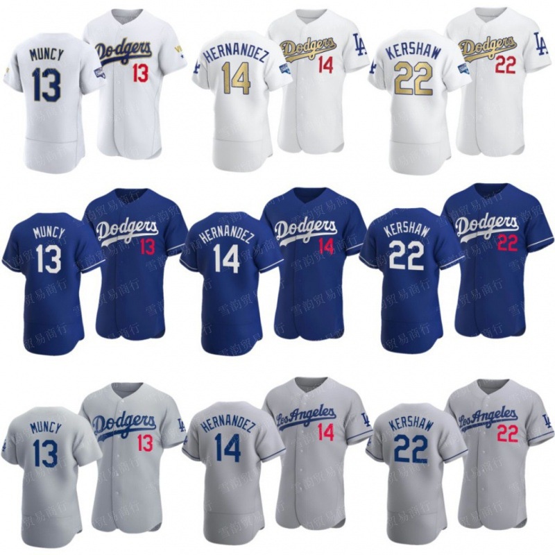 Los Dodgers estrenando nuevo uniforme 🤩 . . . . . . #beisbol