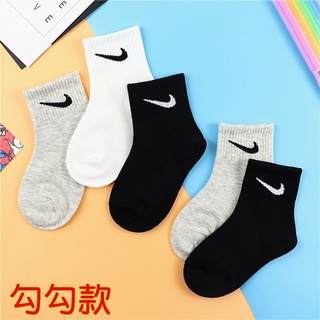 5 pares de calcetines de fútbol para niños y niñas de 6 a 12 años