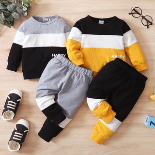 Sudaderas bebé niño (3 meses a 6 años)