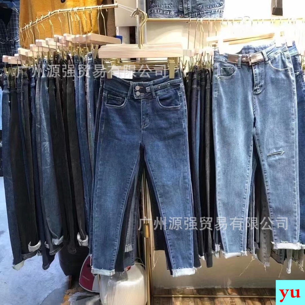 2022 Mujeres Hot-Selling Jean pantalones vaqueros de cintura alta