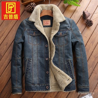 Chaqueta de motocicleta para hombre, chaqueta vaquera de otoño e invierno,  casual, vintage, lavado, envejecida, chaqueta vaquera para hombre