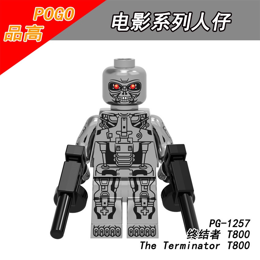 Minifigures Third-party Electric Assembled Building Blocks Toy ...