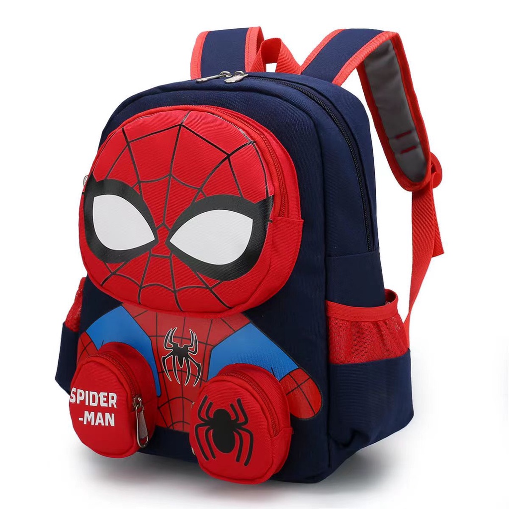 Mochilas de niño online para primaria