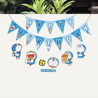 Doraemon tema feliz cumpleaños decoración paquete 01 | Paquete Doraemon HBD