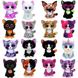 Peluche TY Beanie Boos Patrulla Canina - Tracker 15 cm