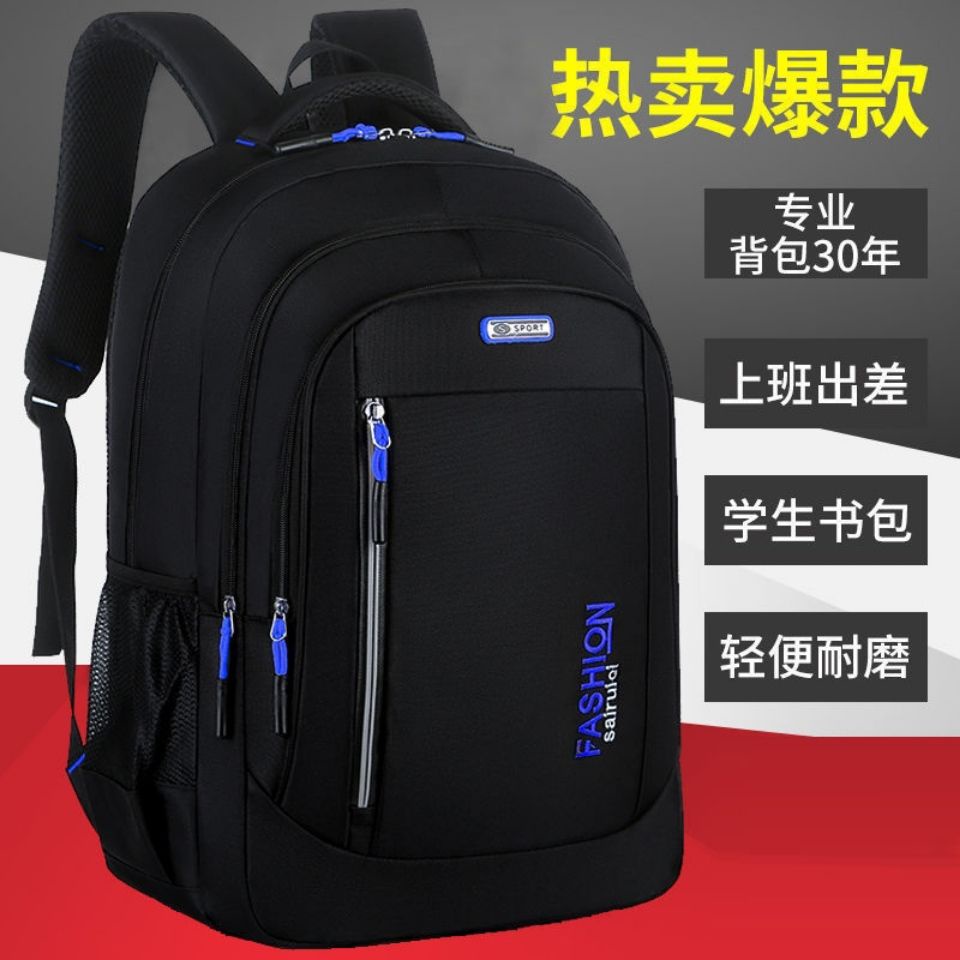 Mochilas 2019 online hombre