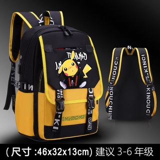 Mochila escolar sales pokemon