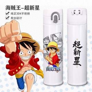 Japanese Anime Cartoon Vacuum Flask Thermos Kawaii Loli Girl Print