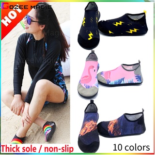 Calcetines de yoga Aqua Zapatos descalzos de secado rápido para nadar Buceo  Gimnasia Piscina Playa Mujeres, Mode de Mujer