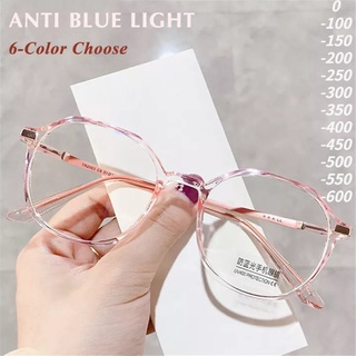 lentes aumento  Shopee México