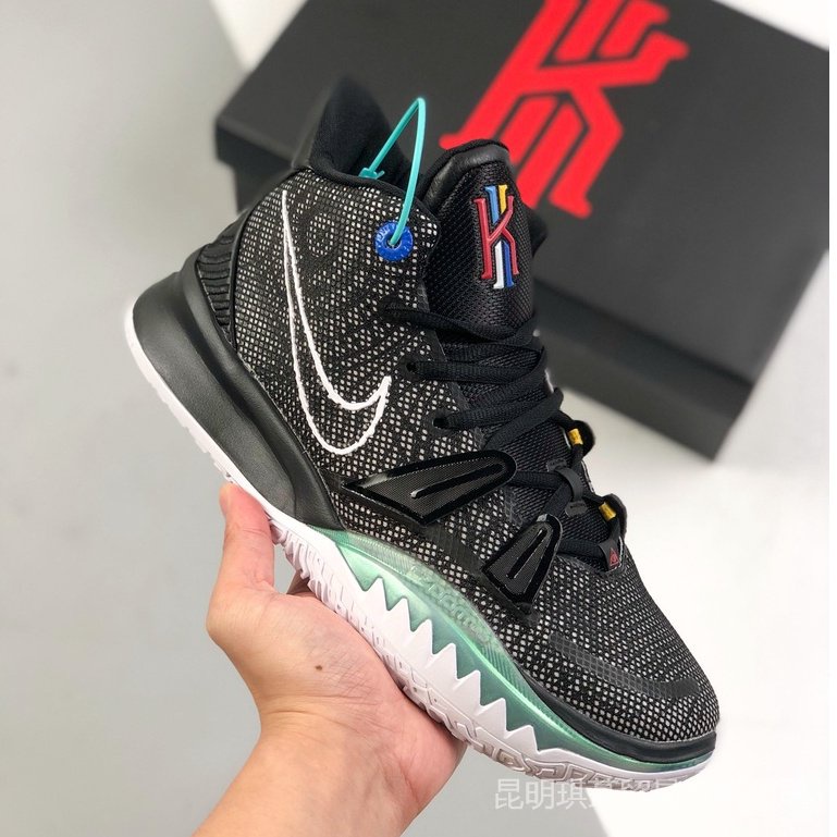 Nike kyrie irving Shopee M xico