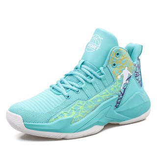 Zapatos lebron best sale de dama